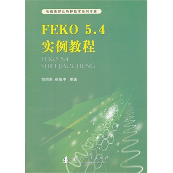 Feko ĈD(sh)