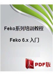 FekoӖ(xn)̳