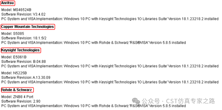 哪些VNA可以兼容FD3D進行Tuning？